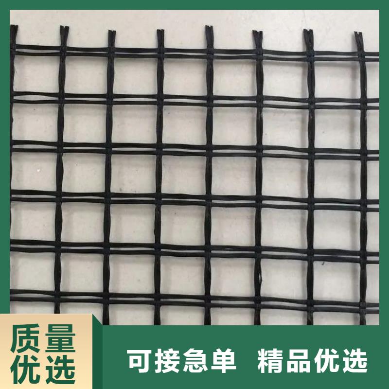单向土工格栅支持定制厂家