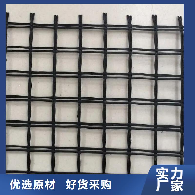 塑料格栅质量可靠电话