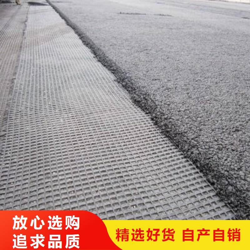 双向土工格栅本地厂家厂家