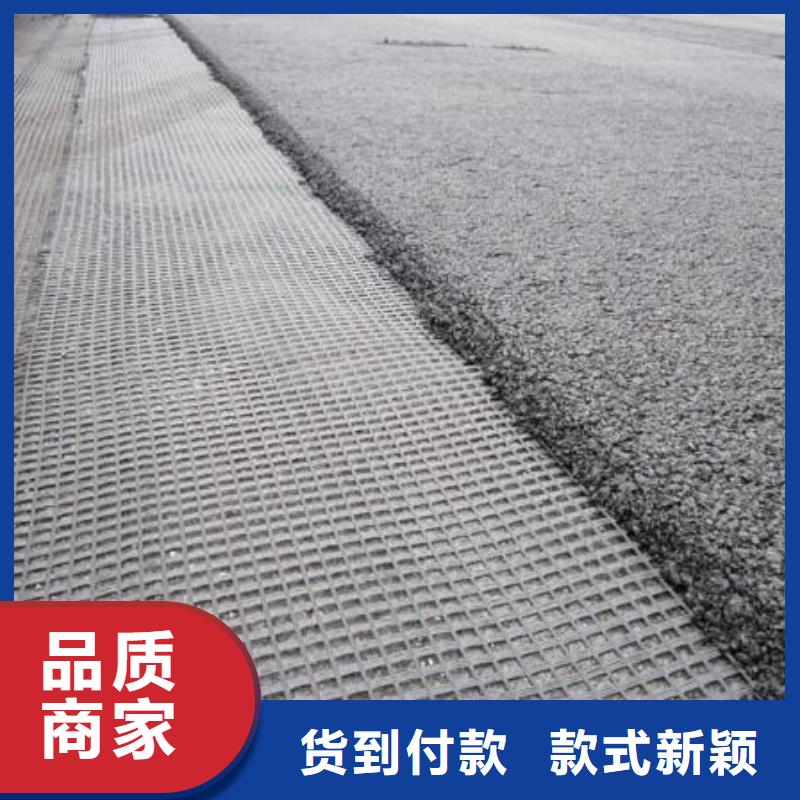 塑料格栅放心选择电话