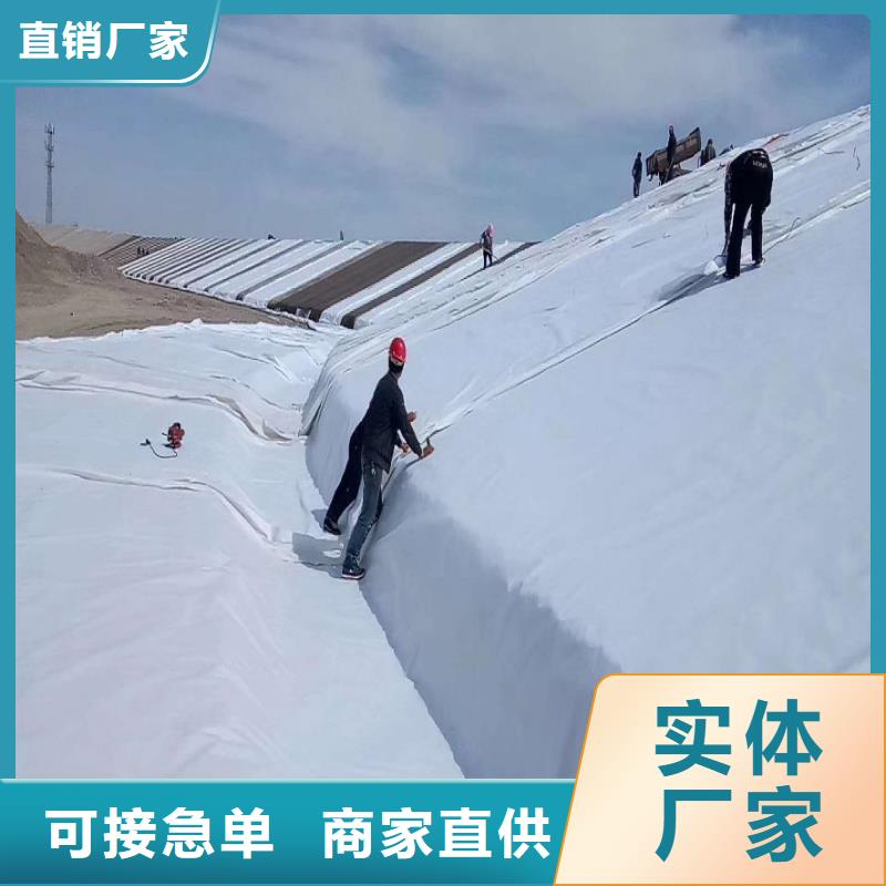 土工布JK-7螺旋形正规厂家