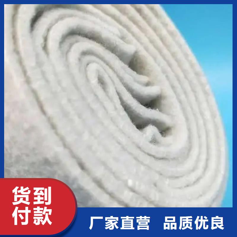 【土工布铜止水生产厂家资质认证】
