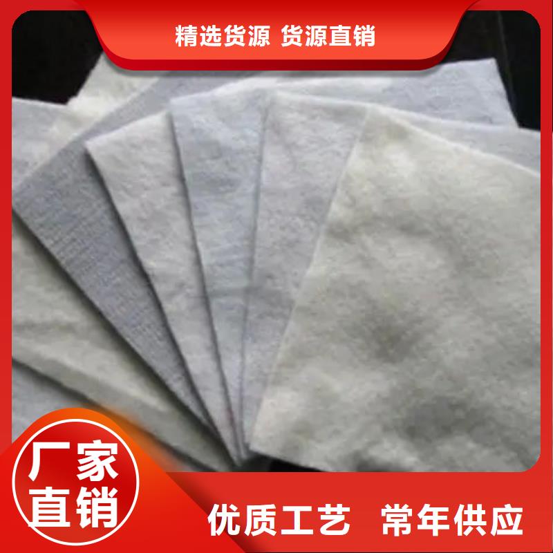 土工布-止水铜片质优价廉