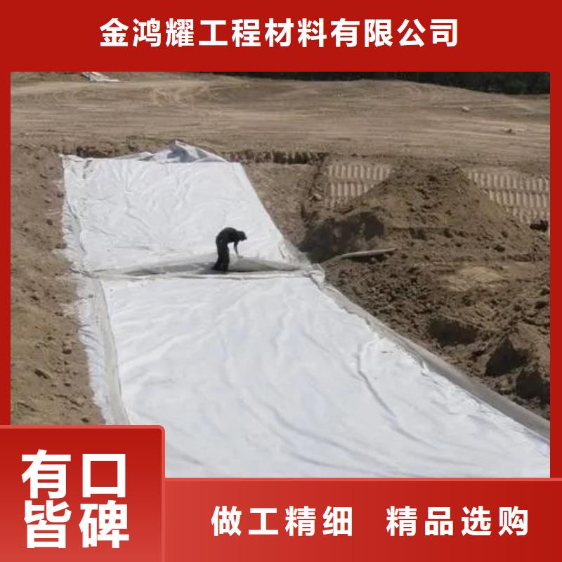 聚乙烯醇纤维视频-社旗|方城|驻马店|鹤壁|新乡|许昌聚乙烯醇纤维厂诚信经营-金鸿耀工程材料(南阳市分公司)