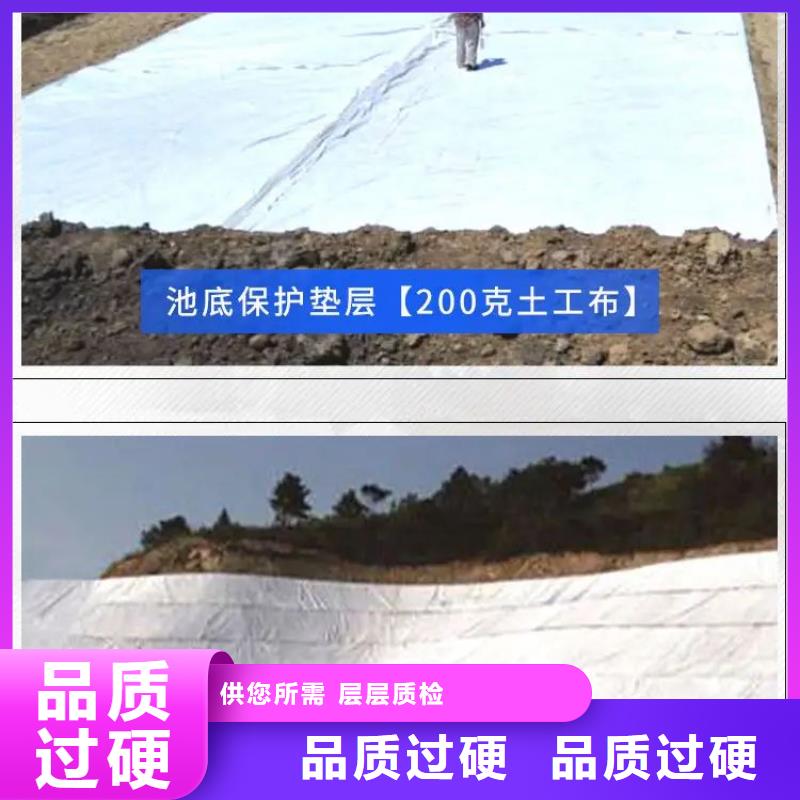 土工布,【止水铜片】专业按需定制