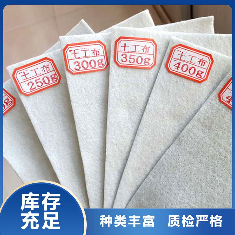 【土工布铜止水生产厂家资质认证】