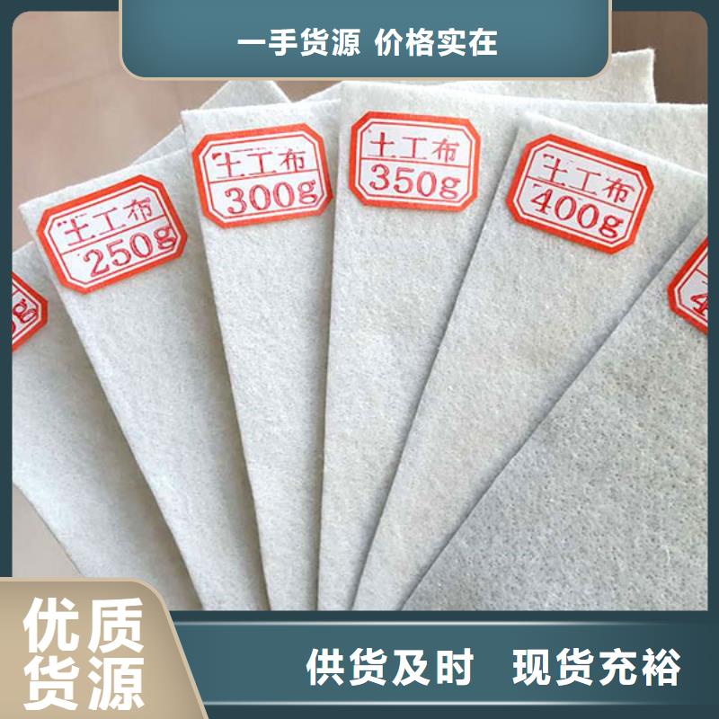 聚乙烯醇纤维视频-社旗|方城|驻马店|鹤壁|新乡|许昌聚乙烯醇纤维厂诚信经营-金鸿耀工程材料(南阳市分公司)
