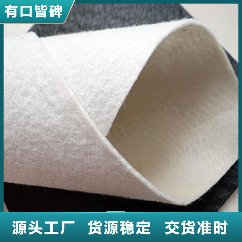 土工布-止水铜片质优价廉