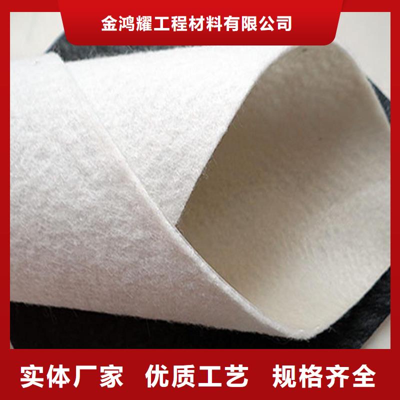 土工布,铜片止水为您提供一站式采购服务