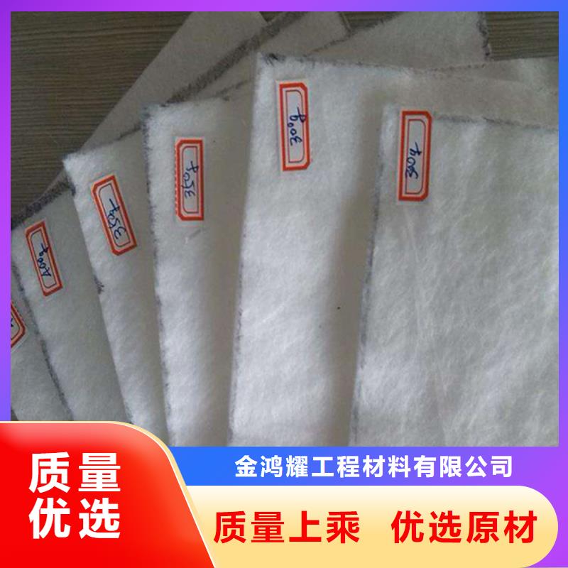 聚乙烯醇纤维视频-聚乙烯醇纤维-福建省三明市尤溪|明溪|宁德|龙岩|漳州|莆田【同城】厂家