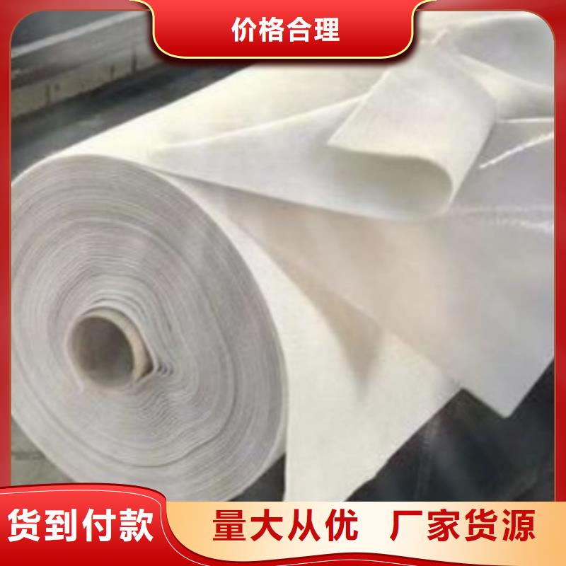 土工布-止水铜片质优价廉