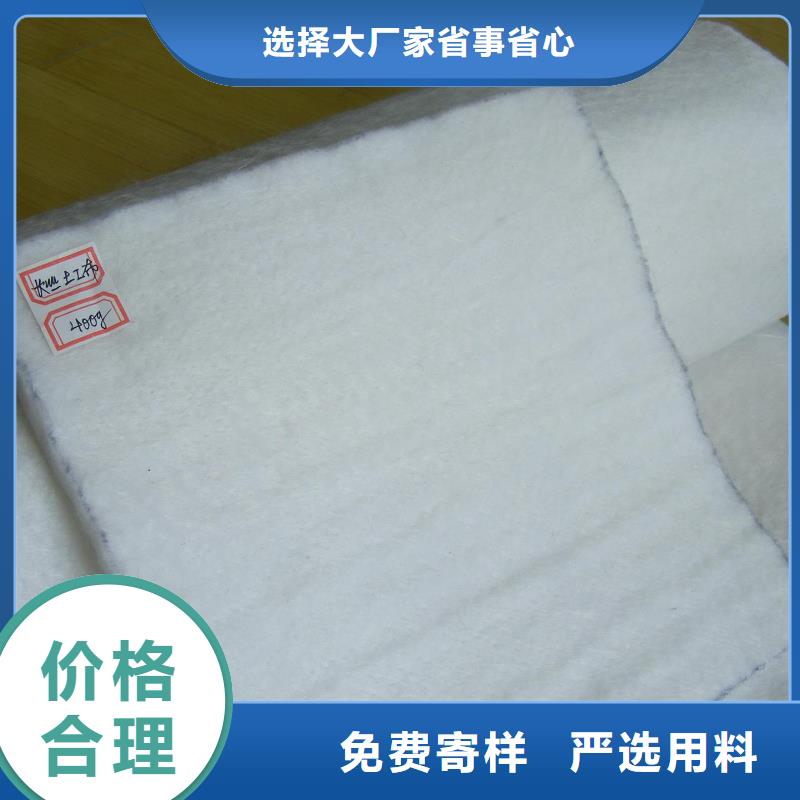 土工布JK-7螺旋形正规厂家