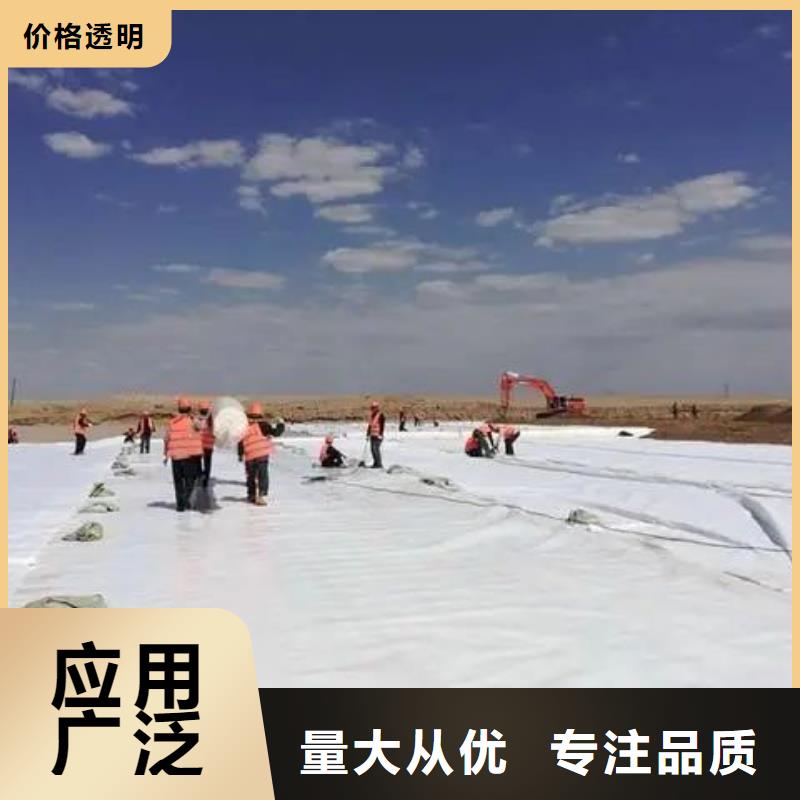 聚乙烯醇纤维视频-都江堰|邛崃|遂宁|乐山|雅安|自贡|内江|凉山|巴中金鸿耀聚乙烯醇纤维_ 金鸿耀工程材料(成都市分公司)
