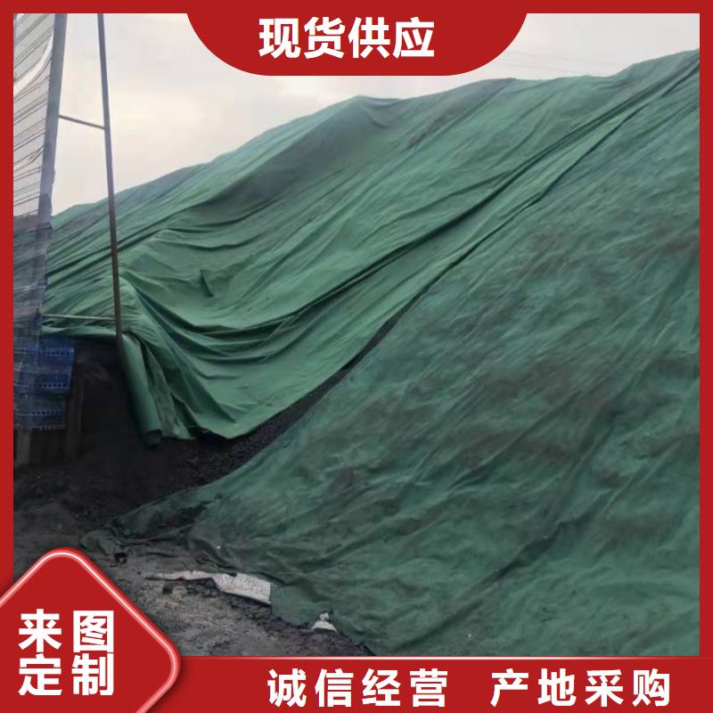 【土工布铜止水生产厂家资质认证】