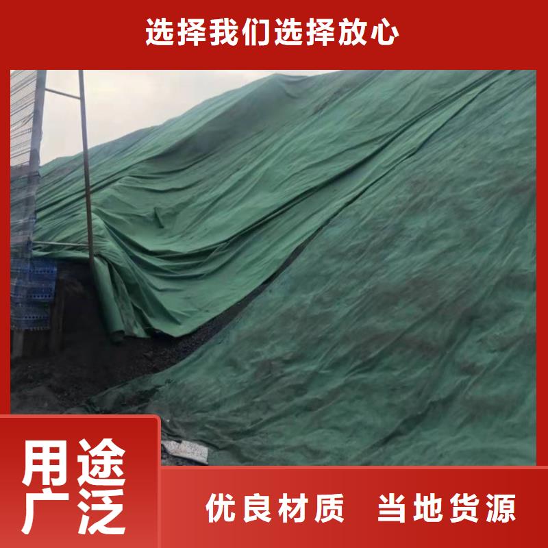 聚乙烯醇纤维视频-社旗|方城|驻马店|鹤壁|新乡|许昌聚乙烯醇纤维厂诚信经营-金鸿耀工程材料(南阳市分公司)