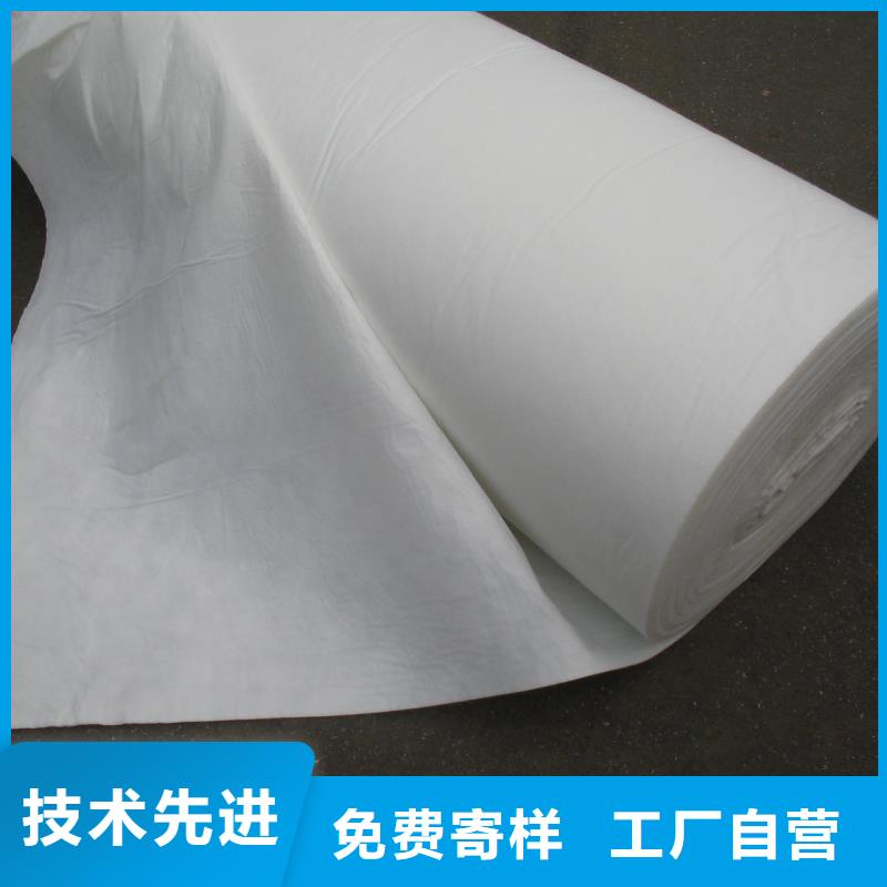 土工布-止水铜片质优价廉
