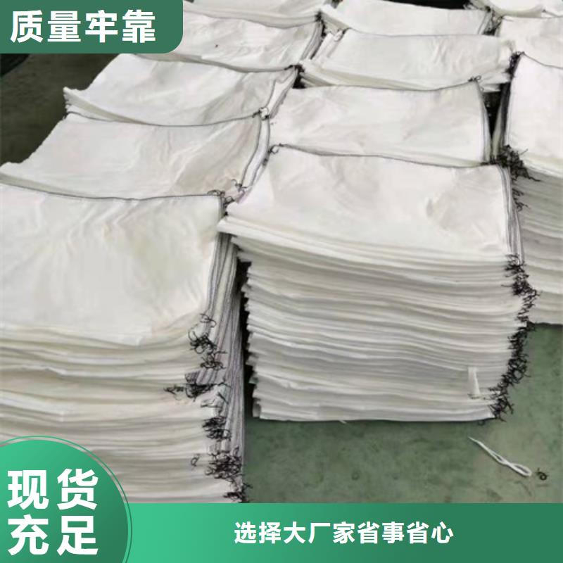 聚乙烯醇纤维视频-聚乙烯醇纤维-福建省三明市尤溪|明溪|宁德|龙岩|漳州|莆田【同城】厂家