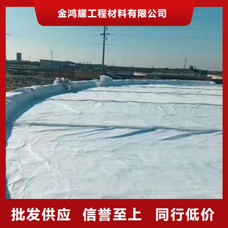 土工布,【止水铜片】专业按需定制