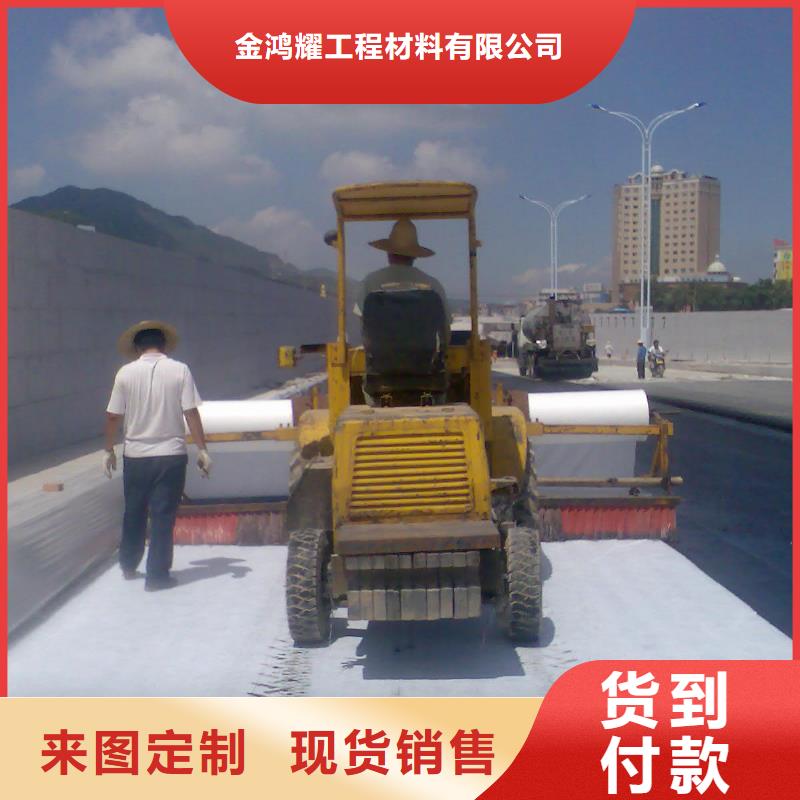 土工布,【止水铜片】专业按需定制