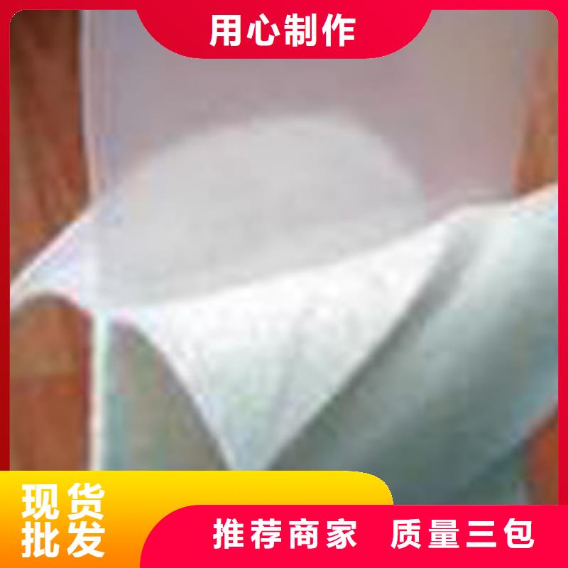聚乙烯醇纤维视频-聚乙烯醇纤维-福建省三明市尤溪|明溪|宁德|龙岩|漳州|莆田【同城】厂家