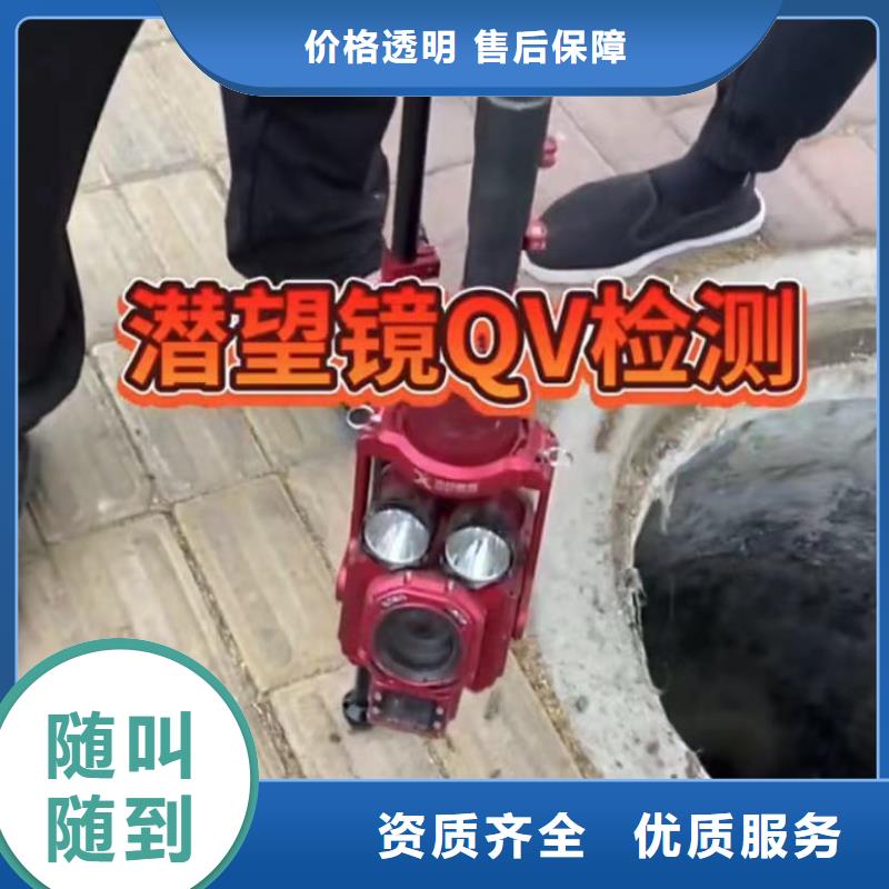 水下堵漏围堰下沉施工欢迎询价