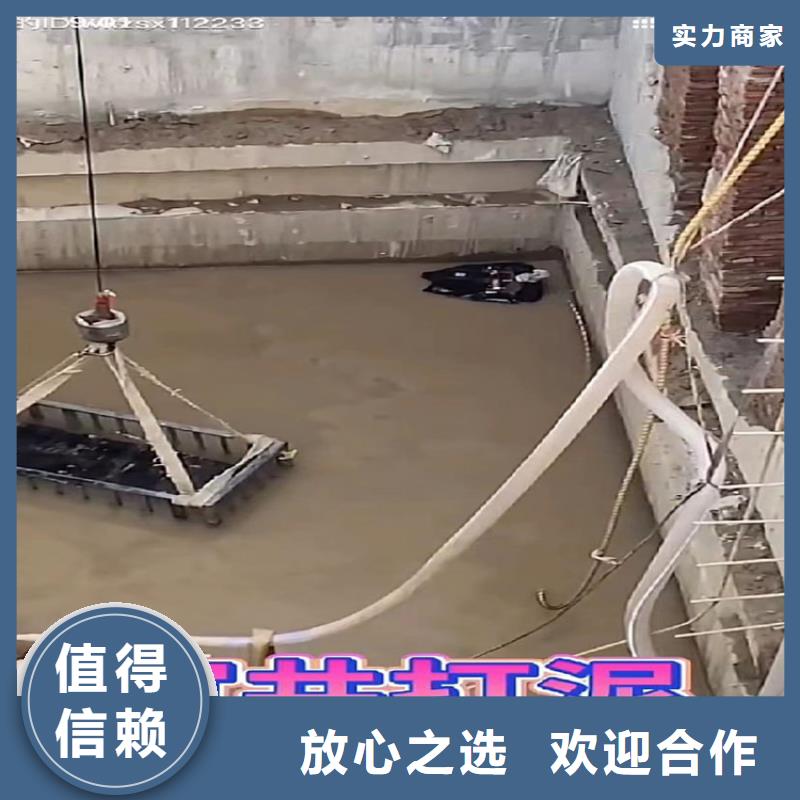 水下工程_市政工程管道疏通诚实守信