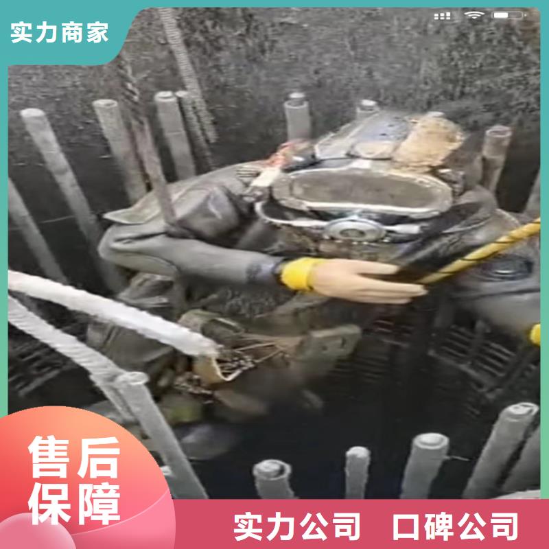 水下工程水池堵漏服务24小时为您服务