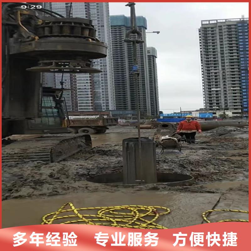 专业水下电焊水鬼水下切割钢护筒气囊封堵