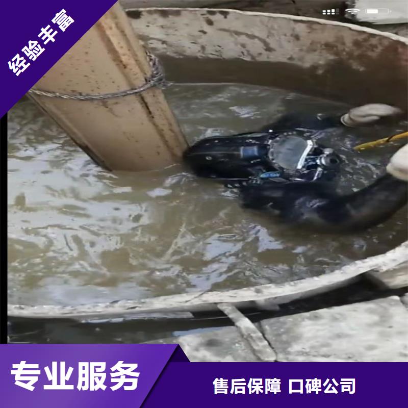 水下工程污水池换曝气头专业团队