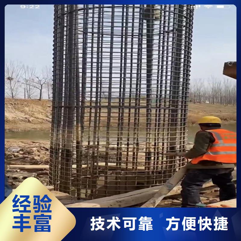 水下工程本地水下电焊信誉保证