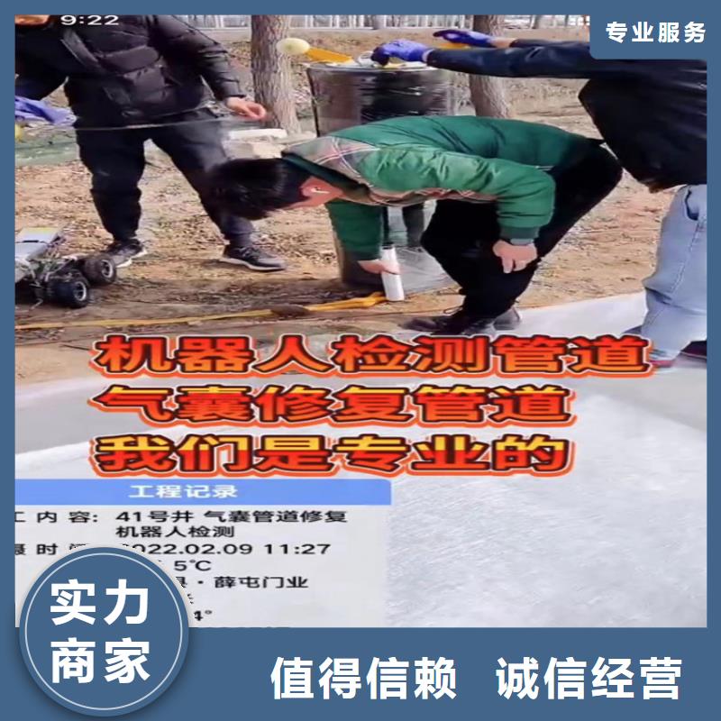 专业水下电焊围堰堵漏水鬼水下专业探摸