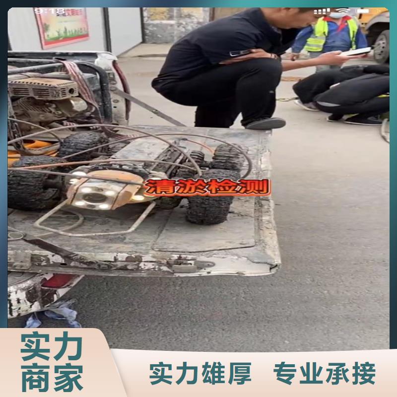 专业水下电焊水鬼水下切割钢护筒气囊封堵