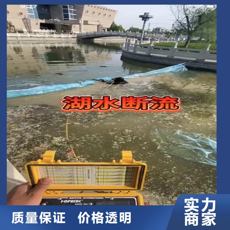 水下工程潜水打捞团队实力强有保证