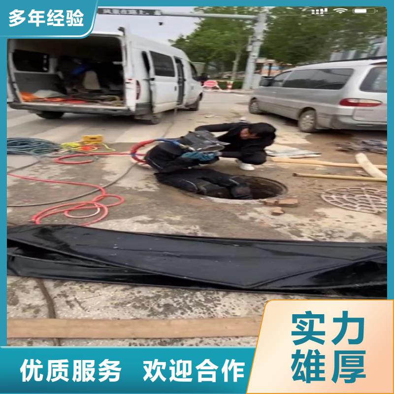 水下工程污水池换曝气头专业团队