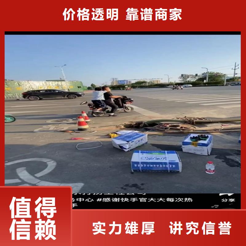 水下工程潜水打捞专业公司