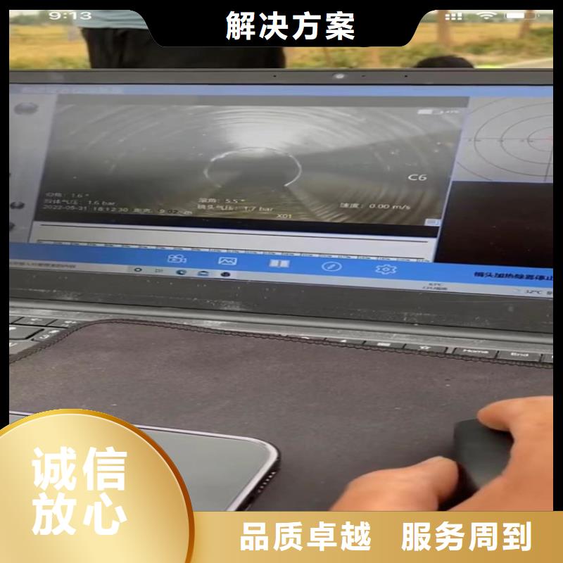 水下管道拆墙视频-水下管道拆墙-打捞钻头封堵气囊水下切割(温州市分公司)服务区域泰顺|文成|绍兴|金华|丽水|台州|宁波|杭州|舟山