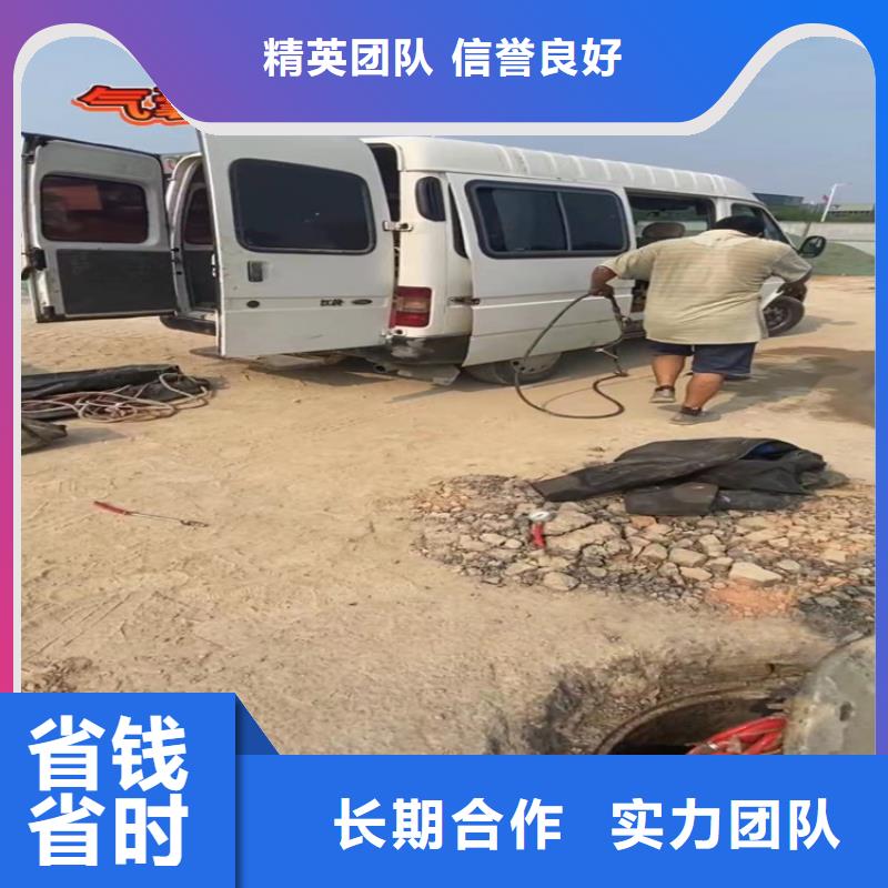 水下工程水下管道砌墙快速