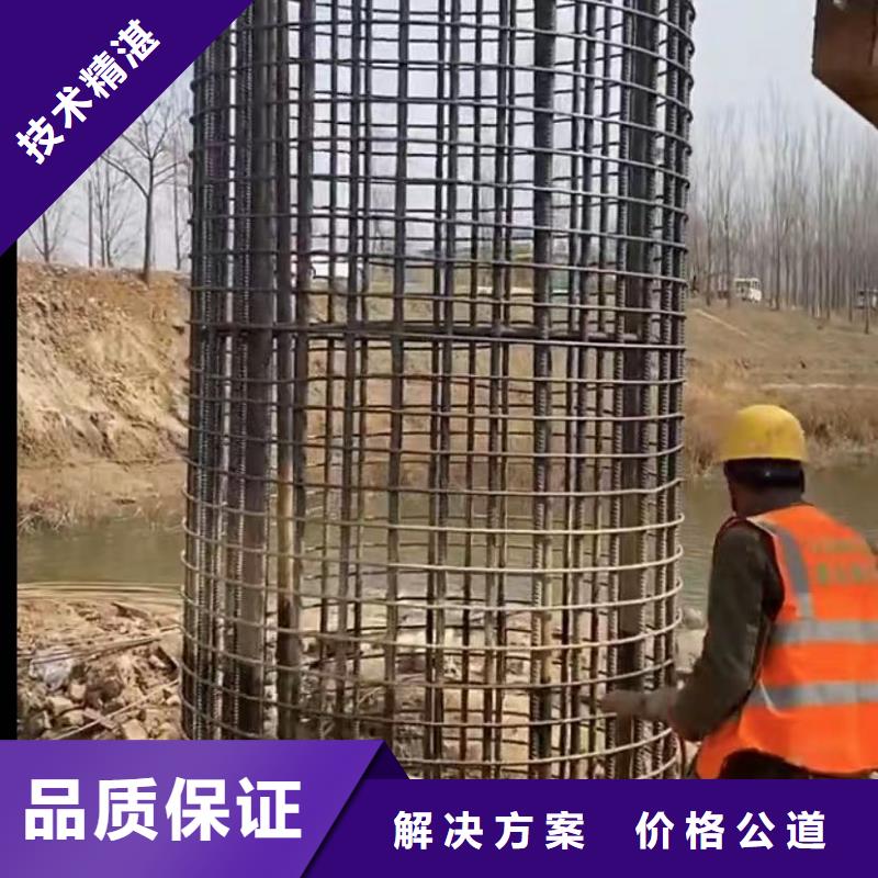 水下切割潜水团队实力商家