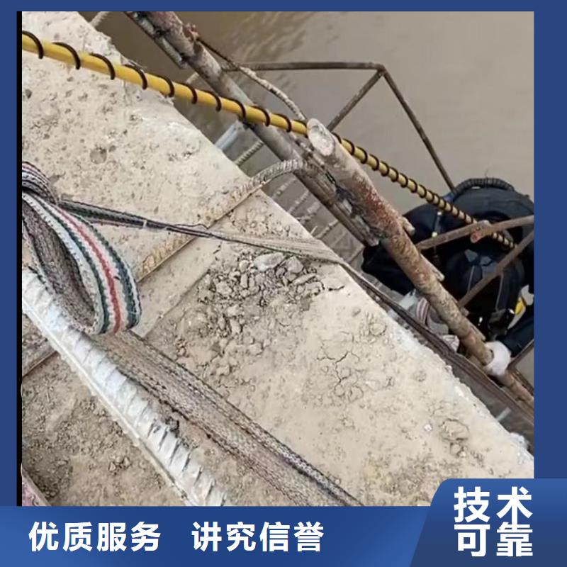 水下切割水下管道安装资质齐全