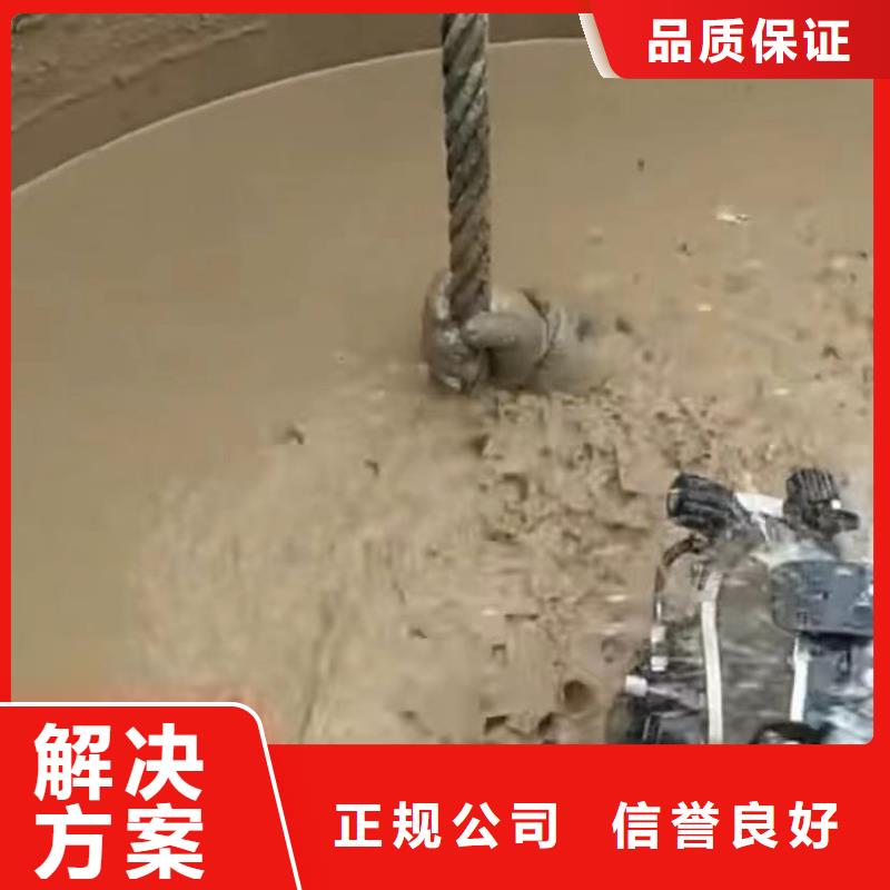 水下切割潜水团队实力商家