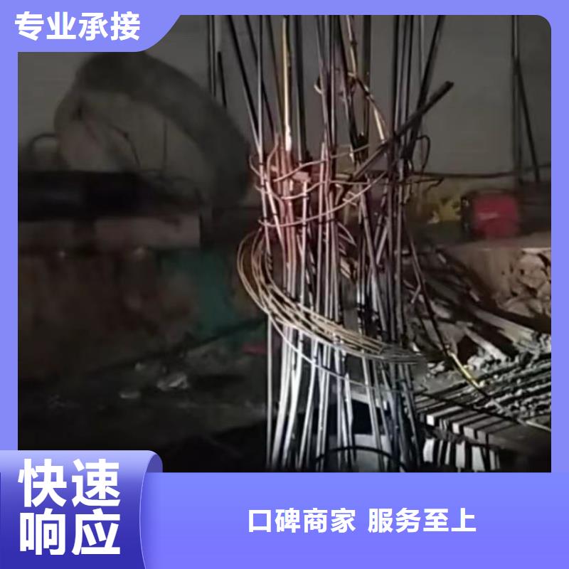 水下切割水下管道砌墙技术比较好