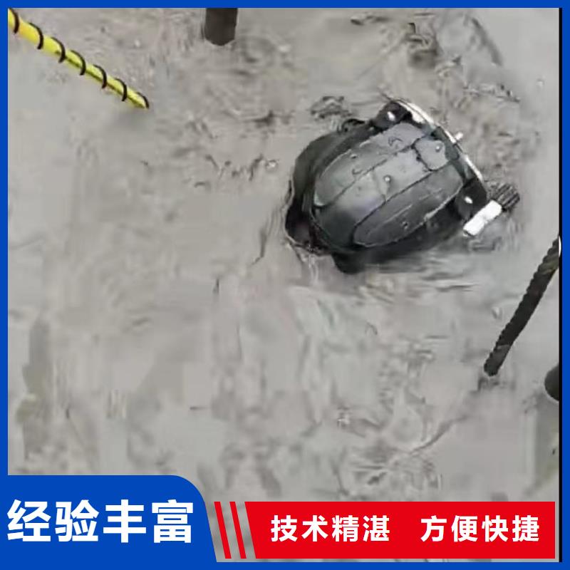 水下切割污水管道清淤随叫随到