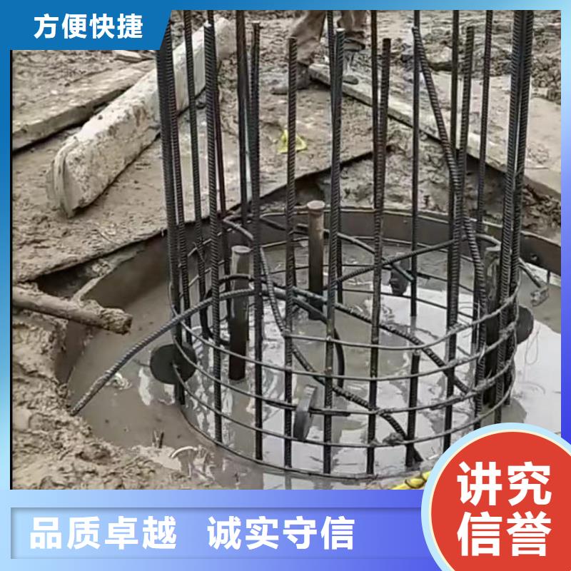 水下切割-【水下清障】专业可靠