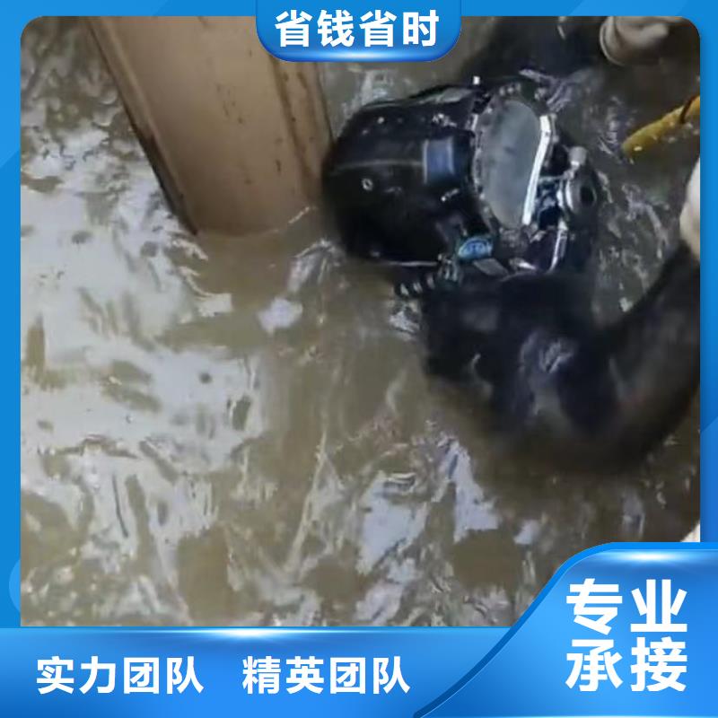 水下切割污水管道清淤随叫随到