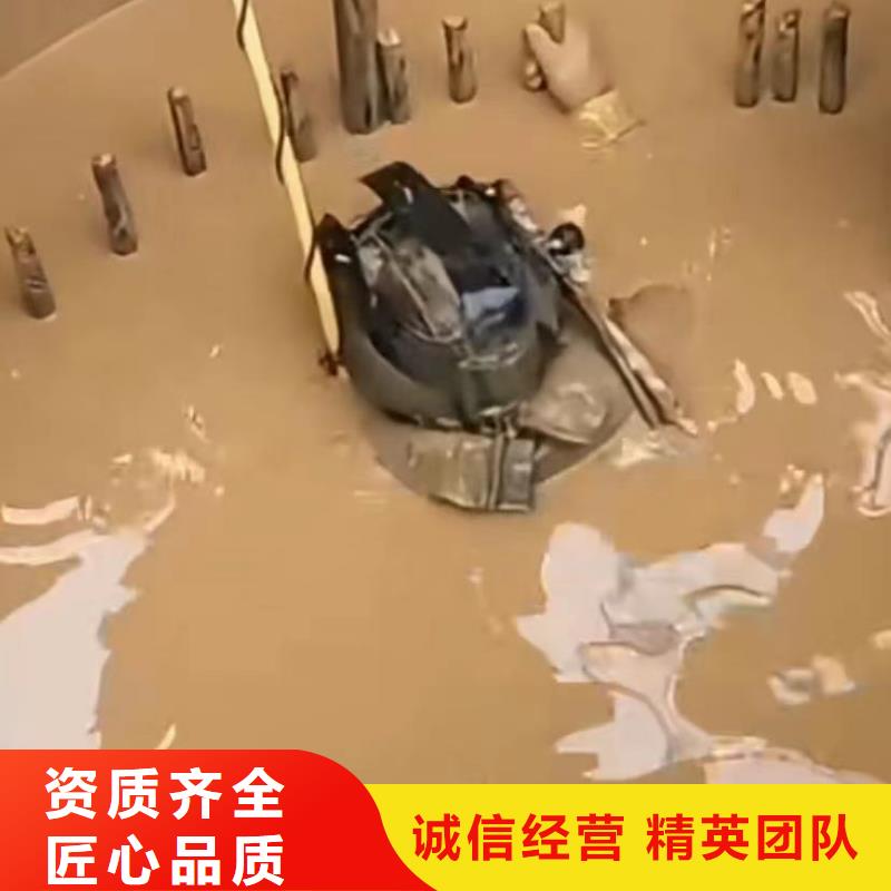 水下切割围堰下沉施工口碑公司
