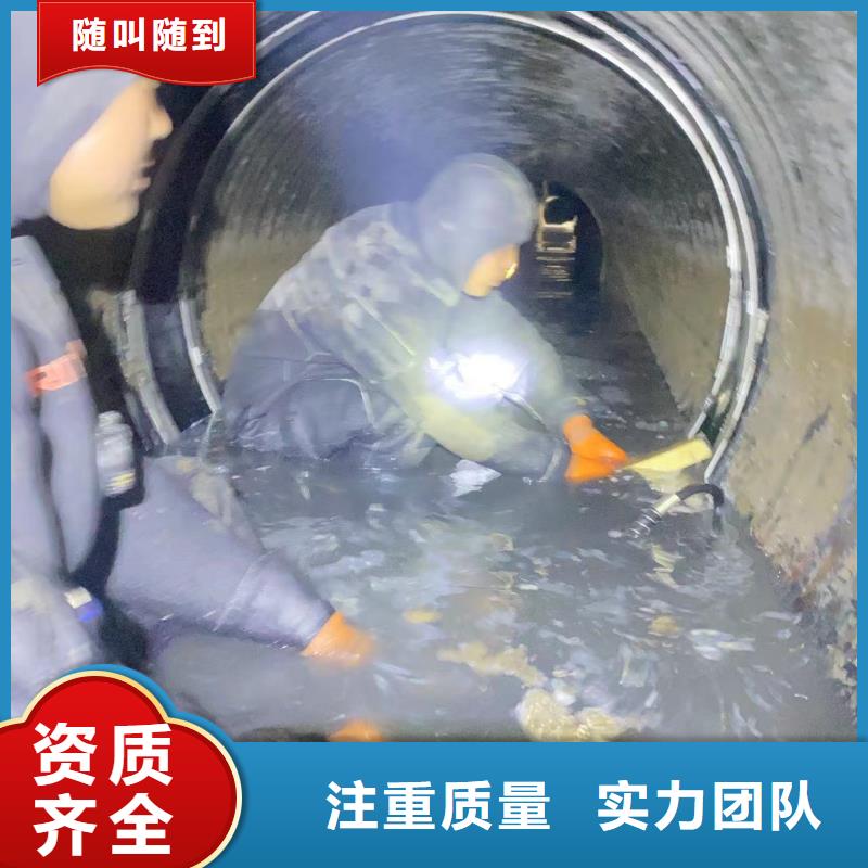 山东水下打捞切割沉井施工注重质量