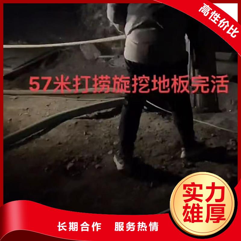 山东水下打捞切割水下打捞救援队质优价廉