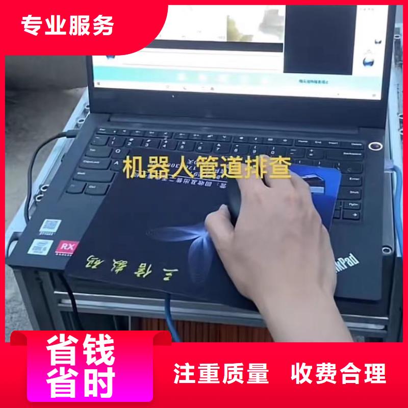 水下管道拆墙视频-水下管道拆墙_云南省保山市市场覆盖施甸|腾冲|昭通|玉溪|楚雄|普洱等