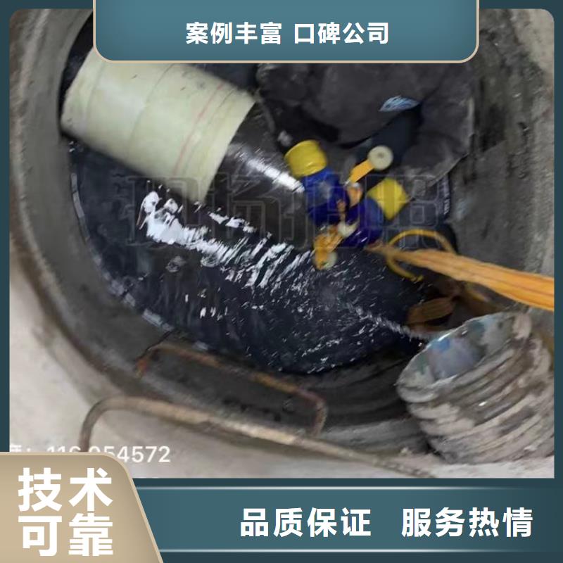 山东水下打捞切割-潜水施工实力商家