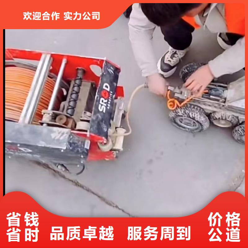 山东水下打捞切割水下管道砌墙信誉良好